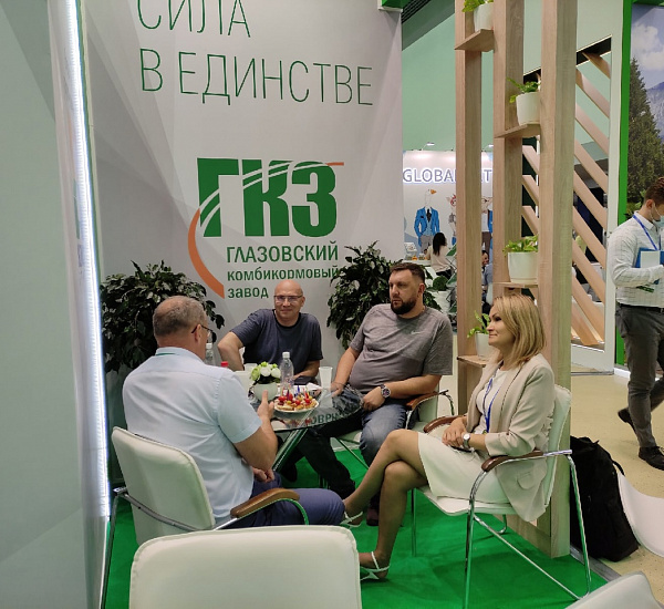 ГКЗ получил Гран-при на выставке Зерно-Комбикорма-Ветеринария-2021